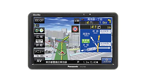 パナソニック ゴリラ CN-GP730D Panasonic カーナビセット Amazon | パナソニック(Panasonic) ポータブルカーナビ ゴリラ